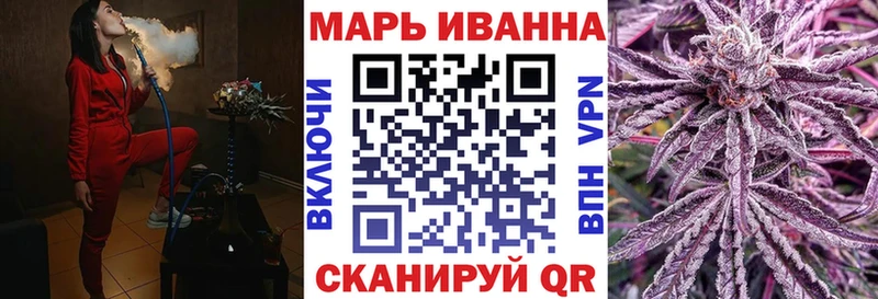 Наркошоп купить Марихуана  A PVP  Меф мяу мяу  Нальчик