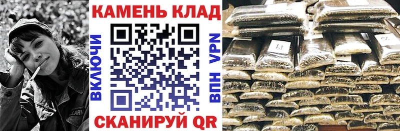 ГЕРОИН Нальчик