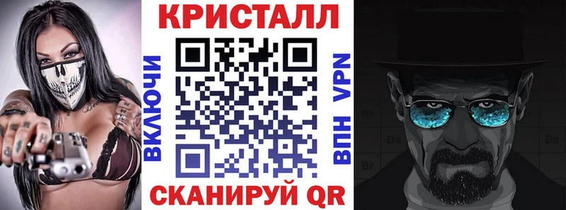 Amphetamine Розовый  Купить  Нальчик 