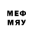 Марки NBOMe 1,8мг Skinny Roy