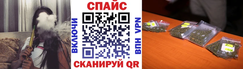 Купить  Нальчик  БУТИРАТ буратино 