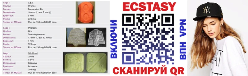 Купить где  Нальчик  Экстази Punisher 