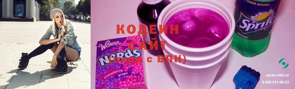 винт Красноперекопск