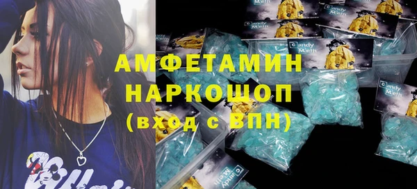 тгк Краснотурьинск