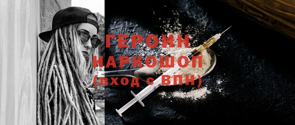 тгк Краснотурьинск