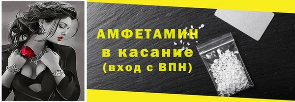 тгк Краснотурьинск
