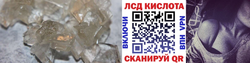 Купить  Нальчик  ЛСД экстази ecstasy 