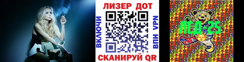 Наркотические марки 1,8мг Купить где Нальчик